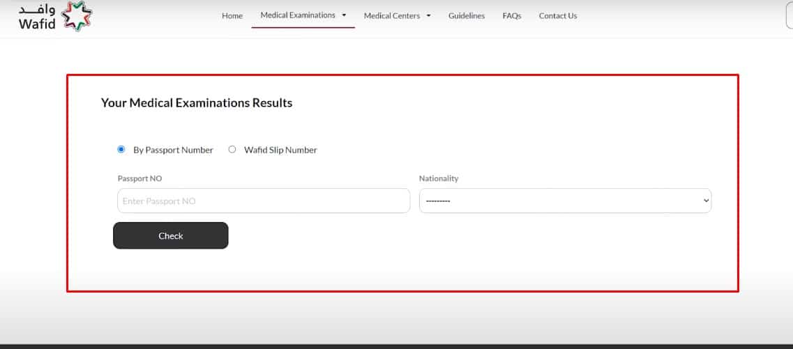 Passport Medical Report Check Online Bangladesh পাসপোর্ট মেডিকেল