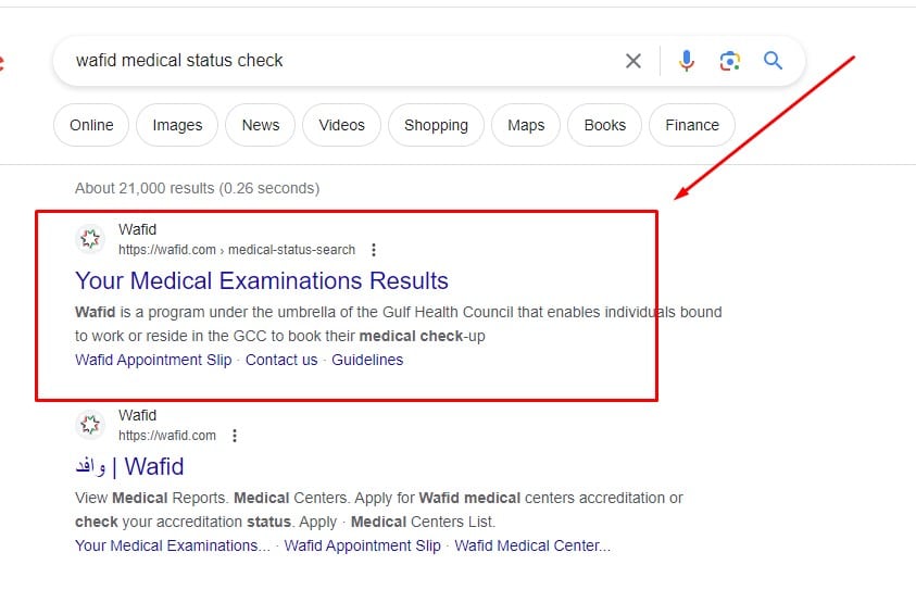 Passport Medical Report Check Online Bangladesh পাসপোর্ট মেডিকেল