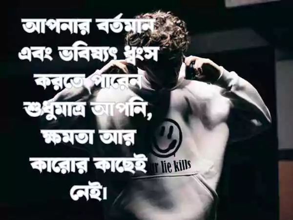 ছবির ক্যাপশন